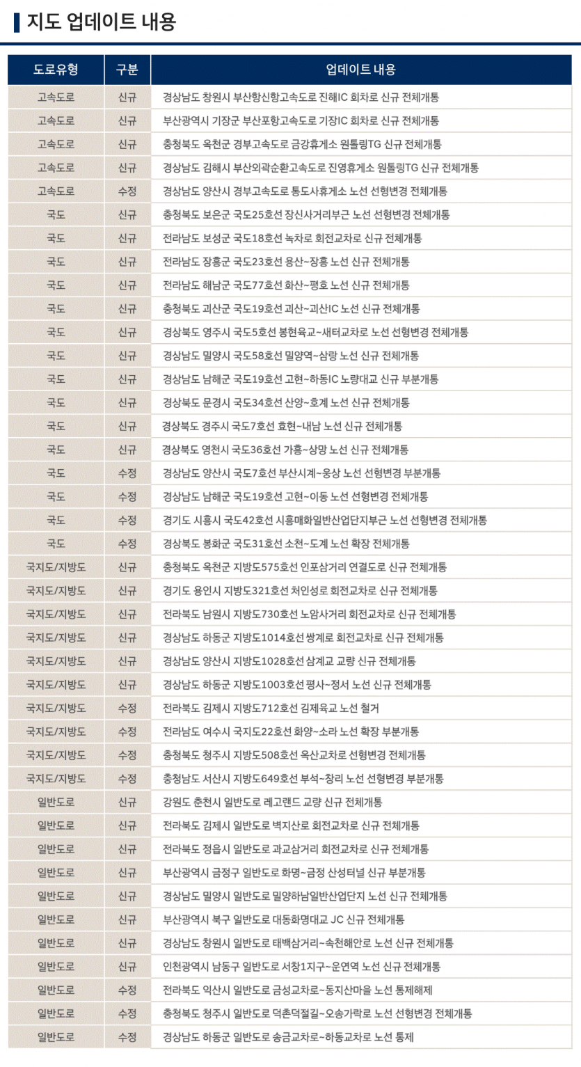 db1a1e55cf3807a31eef0bfde12619a9_1546192575_0659.png